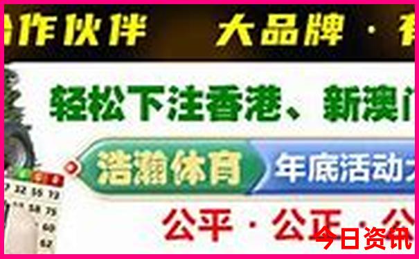 哈尔滨必去十大景点推荐