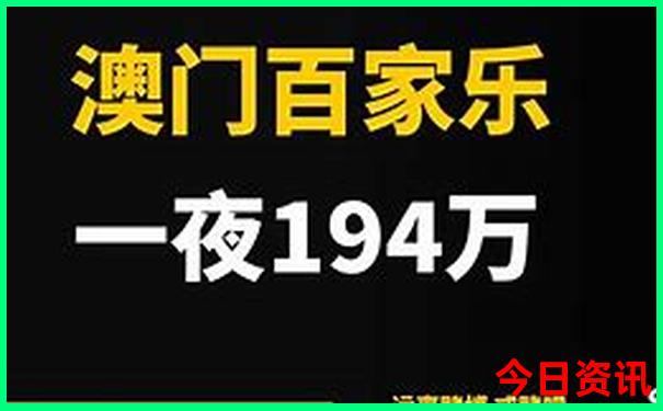 国内必去旅游景点